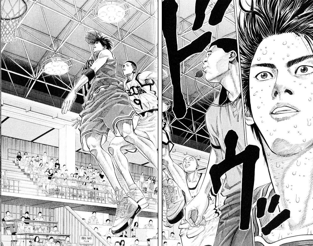 Slam Dunk, Chapter 253 image 11